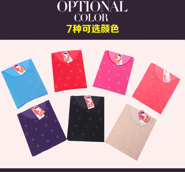 Corset amincissant - Ref 697878