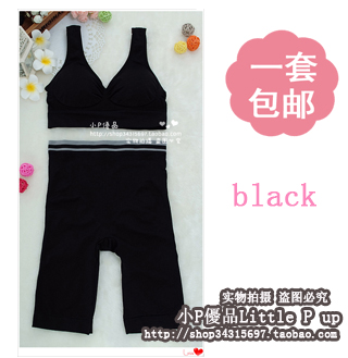 Corset amincissant en nylon - Ref 697892