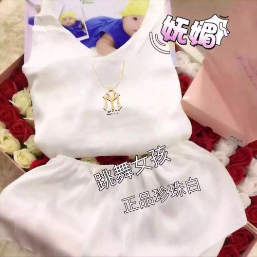 Corset amincissant sexy en soie Ice - Ref 697935