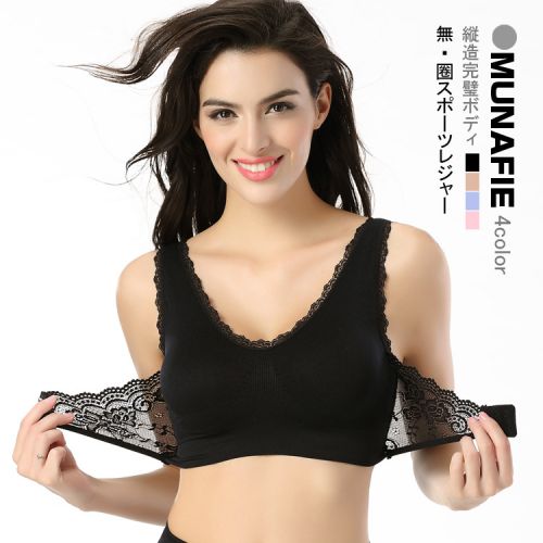  Corset amincissant - Ref 697981