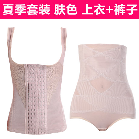 Corset amincissant en nylon - Ref 697982