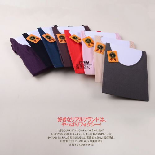 Corset amincissant en polyester - Ref 698000