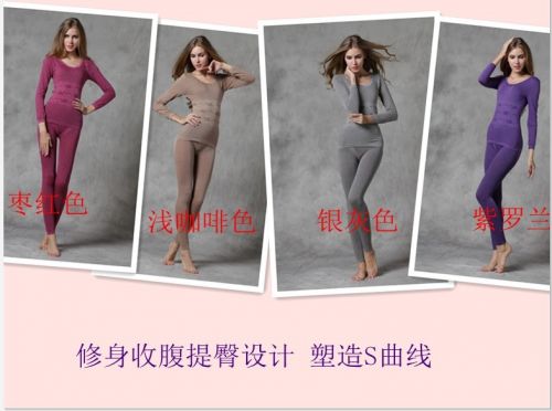 Corset amincissant - Ref 698026