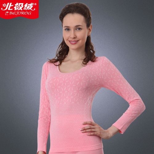  Corset amincissant BEJIROG en viscose - Ref 698078