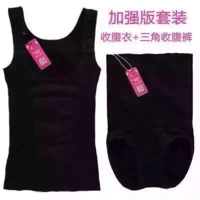 Corset amincissant A - Ref 698137