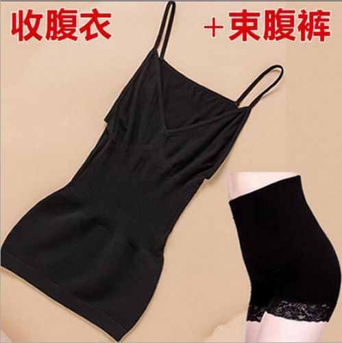  Corset amincissant en polyester - Ref 698193