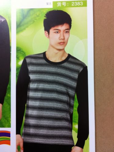 Corset amincissant en coton - Ref 698199