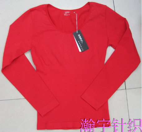 Corset amincissant sexy en coton - Ref 698219