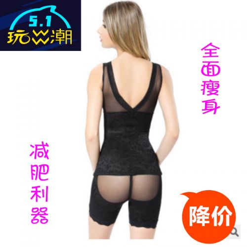 Corset amincissant luxueux en chanvre - Ref 698332