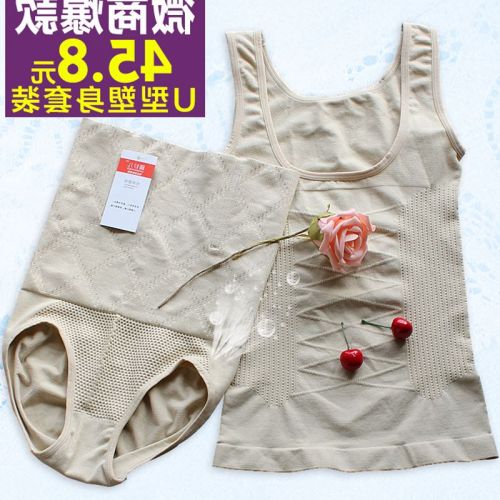 Corset amincissant mouvement en nylon - Ref 698341