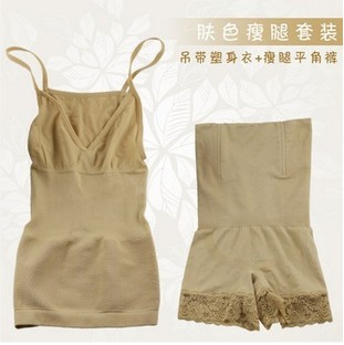 Corset amincissant ALA MASTER simple - Ref 698359