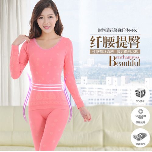 Corset amincissant JEANVARG sexy en coton - Ref 698390