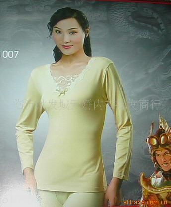 Corset amincissant ADAM TAIKOO sexy en viscose - Ref 698407