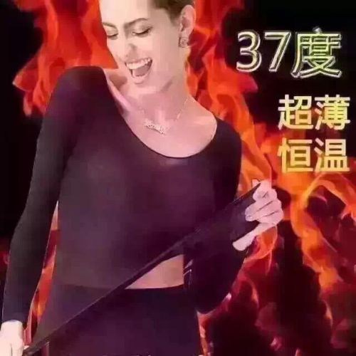 Corset amincissant AIMUYI sexy en nylon - Ref 698418