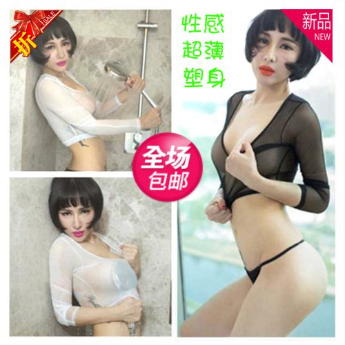 Corset amincissant simple - Ref 698442