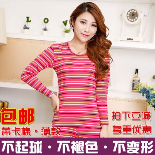 Corset amincissant ADAM TAIKOO sexy en coton - Ref 698449