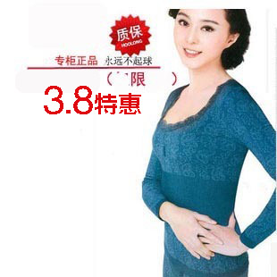 Corset amincissant ETINA - Ref 698455