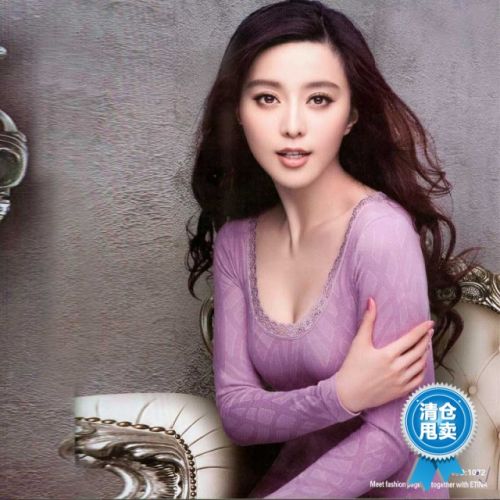 Corset amincissant - Ref 698474