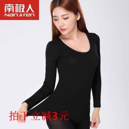 Corset amincissant sexy - Ref 698505