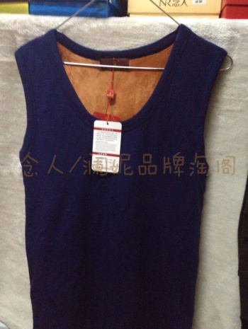 Corset amincissant - Ref 698522