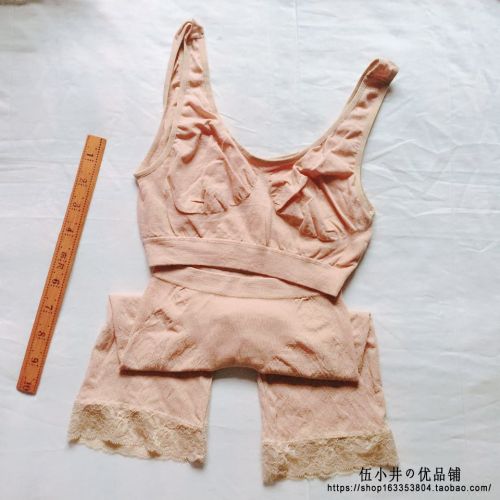 Corset amincissant - Ref 698531