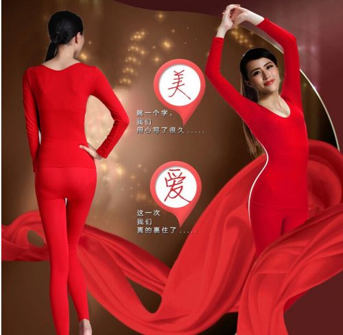 Corset amincissant Corpulence - Ref 698549