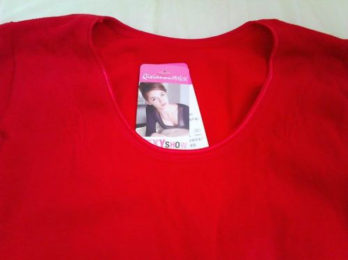 Corset amincissant ALIBOY - Ref 698556