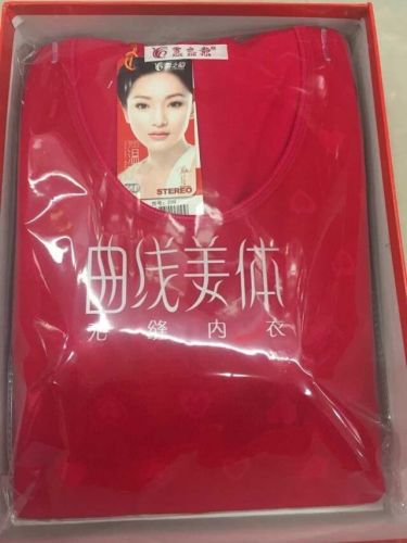 Corset amincissant sexy en coton - Ref 698567