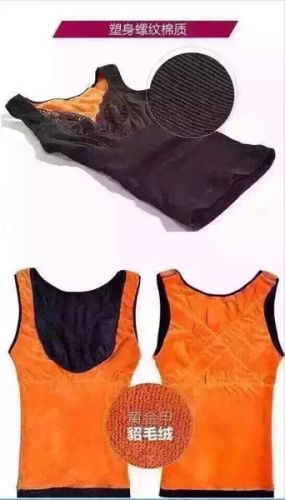 Corset amincissant - Ref 698576