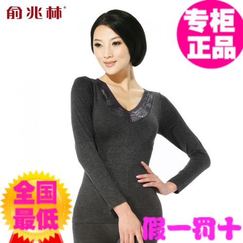  Corset amincissant en polyester - Ref 698597