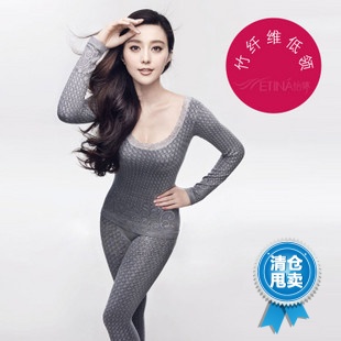 Corset amincissant - Ref 698619