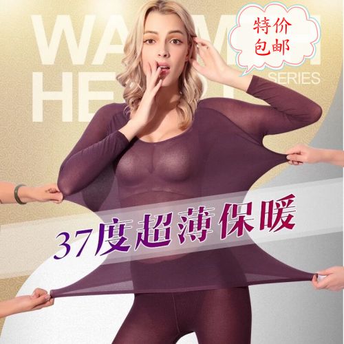 Corset amincissant - Ref 698632