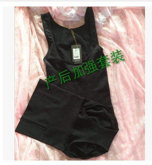 Corset amincissant - Ref 698666