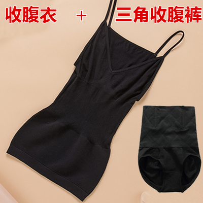 Corset amincissant - Ref 698674