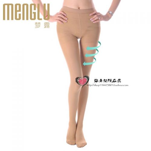  Corset amincissant en nylon - Ref 698680