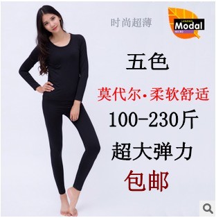 Corset amincissant simple - Ref 698684