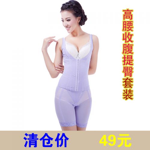  Corset amincissant - Ref 698706