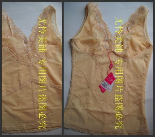  Corset amincissant - Ref 698724