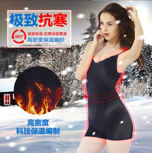 Corset amincissant ADAM TAIKOO simple en polyester - Ref 698734