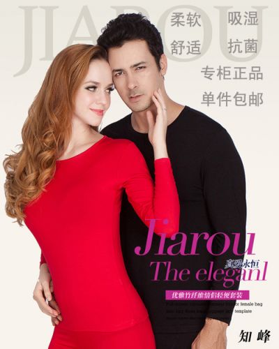 Corset amincissant - Ref 698741