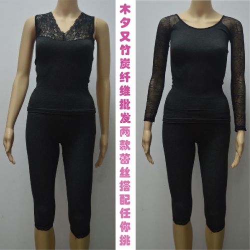 Corset amincissant - Ref 698759