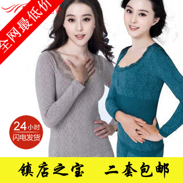 Corset amincissant ETINA - Ref 698845