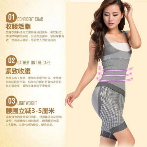 Corset amincissant - Ref 698855