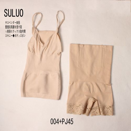 Corset amincissant sexy en nylon - Ref 698858