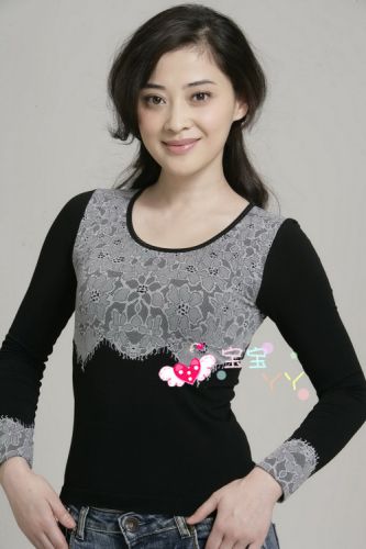 Corset amincissant sexy en coton - Ref 698872