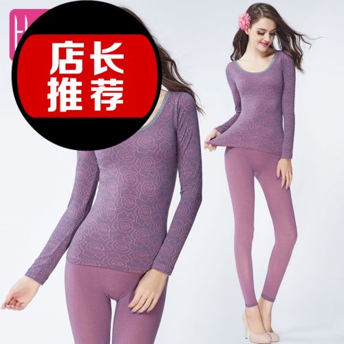 Corset amincissant BISOU sexy en nylon - Ref 698905