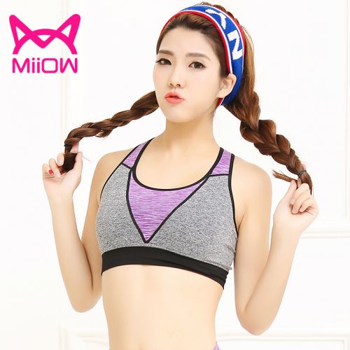 Corset amincissant MIIOW mouvement en nylon - Ref 698950