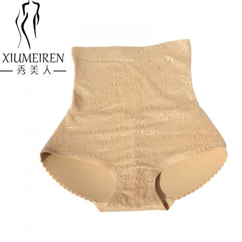 Corset amincissant - Ref 698953