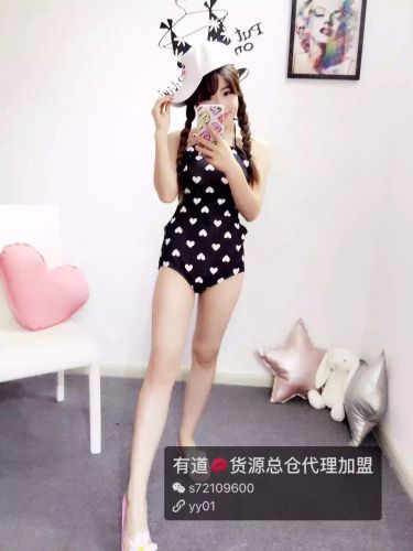  Corset amincissant ADAM TAIKOO Plus V # cln - Ref 698969