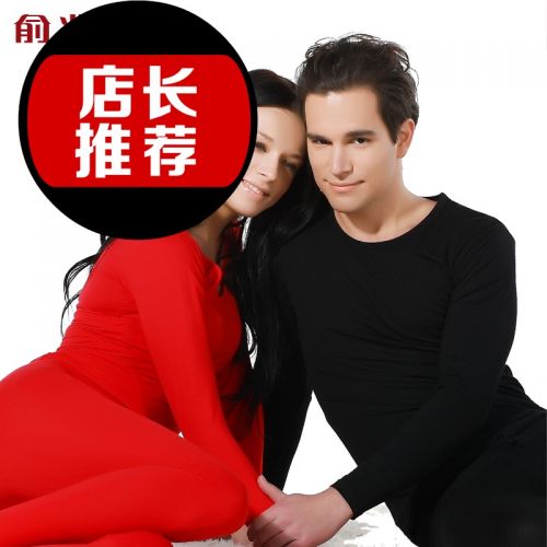  Corset amincissant en coton - Ref 699019